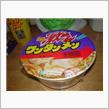 まるちゃん　激めんワンタンメン