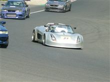 TOHM2008 