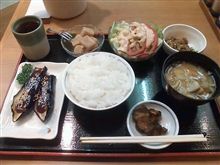 外食