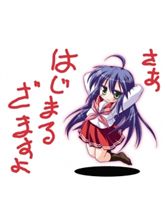 独り言をぶつぶつと…