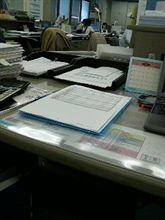 今日から出勤です。