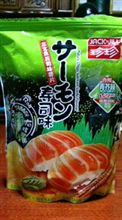 これは怖いです