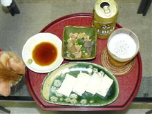 よるごはん・・？