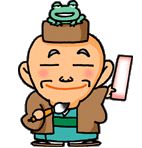 微妙にはまった。