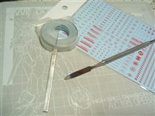 制作雑記20080724 制作雑記20080724
