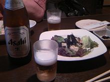 いつも いつも