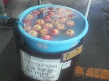 桃(・∀・)ニヤニヤ