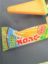 あ～ぢぃぢぃ あぢぃ