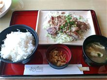 昼御飯は！