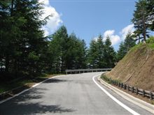 高地お散歩２日目ヽ(`Д&#180;)ﾉ