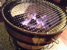 暑さと疲れを 吹き飛ばせ