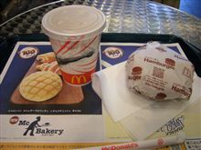 マクドナルド