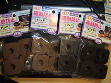 ウーハーの威力、劇的アップ！