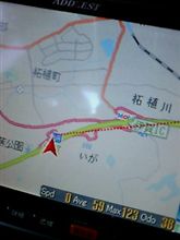 伊賀ＳＡ