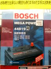 バッテリーは楽天が安い？