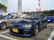 明日、プチッこの集会やります