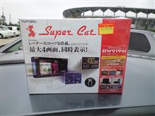 衝動買いってやつですかね(笑)