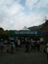 フジロックに来てます。