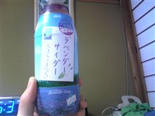 何か涼しそう・・・
