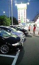 まったりナイトオフ中～