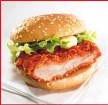 君はマクド（関西風）のジューシーチキン赤とうがらしを食ったか！？