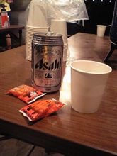 大人の時間