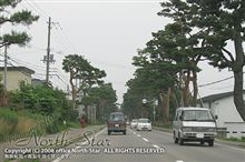 帯広 → 洞爺湖 → 函館
