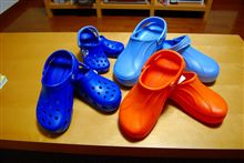 CROCS CROCS