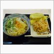 お昼は【うどん】を・・・。