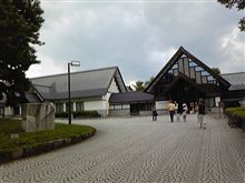 せっかく山形まできたったんで…