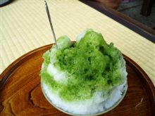 あらら^^; あらら^^;