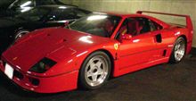 F-40