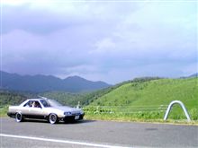 千畳敷が何故か秋吉に（＾＾；）