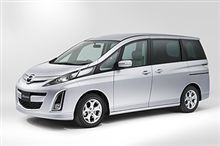 ３日間まとめて