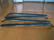 また、変なもの買ってしまった。