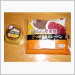 COCO壱！