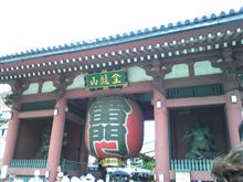 土日の出来事 土日の出来事