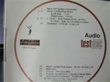 珍品？　ノイズのCD