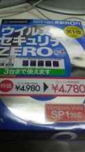 どうなんだろ～？