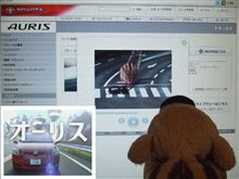 ニュータイプの乗るクルマ？