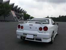 あぶなっ
