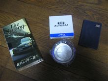 クーポンポンは無かったです・・・（笑）