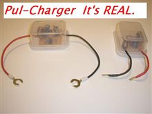 【Ｐａｌ-Ｃｈａｒｇｅｒ】モニターレポート感謝です！