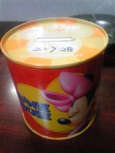 貯金箱が