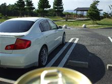 マル秘オフ…その帰り道