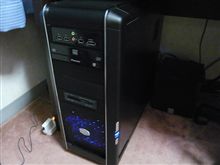 パソコンパワーアップ？