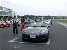 ２００８ ロードスターパーティレース第２戦（続編）