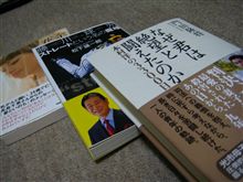 book ブック こんにちわ(笑) book ブック こんにちわ(笑)