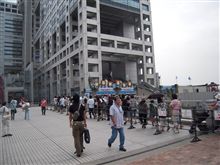 東京野暮用ついでの、お台場冒険王開演前
