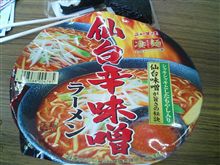 シャキシャキ(｀・ω・&#180;)